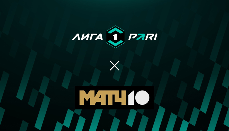 СКА-Хабаровск — Черноморец